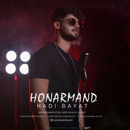 Hadi Bayat – Honarmand